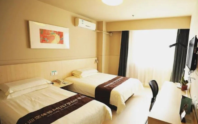 Jinjiang Inn Tianjin Marine Hi-Tech Zone