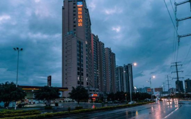 Yeste Hotel (Yulin Yudong New District Wentilu)