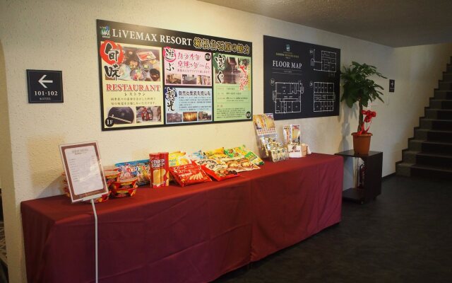 Livemax Resort Hakone Sengokuhara