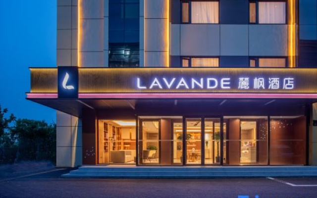 Lavande Hotel Beijing Fangshan Liangxiang University City Suzhuang Subway Station Hotel – Exterior – Beijing