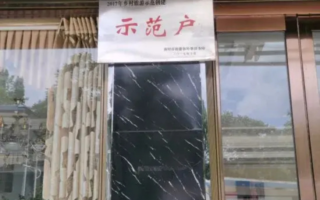 qingyashanjiankezhan