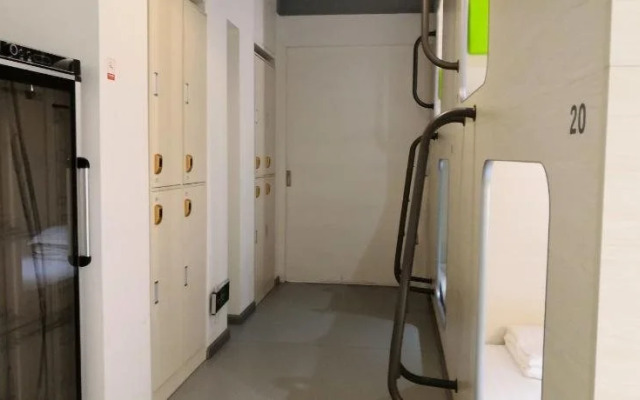 Shenzhen Xi You Hostel