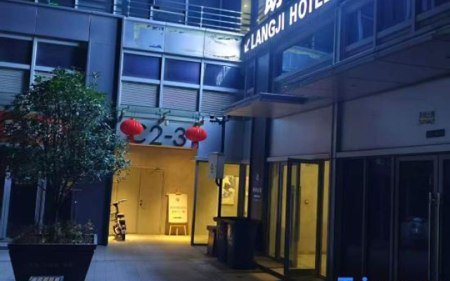 Langji Hotel – Exterior – Wuhan