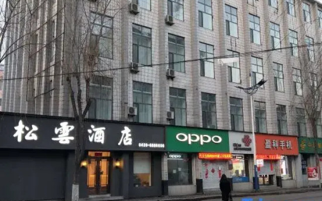 Pine Villa Hotel