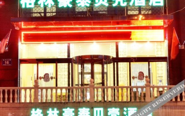 GreenTree Inn HeBei ZhangJiaKou GongYe Road No.5 Middle School Shell Hotel