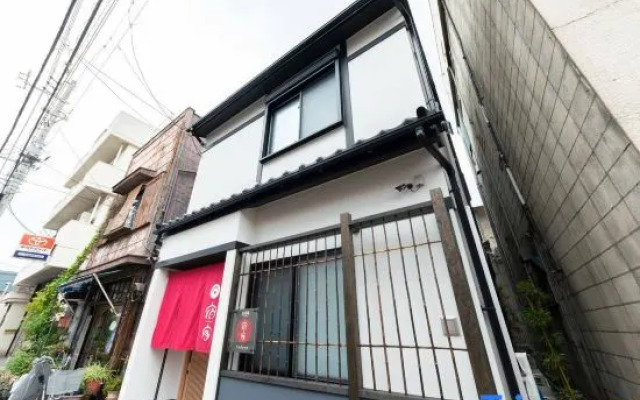 Yadoya Hakutei-An