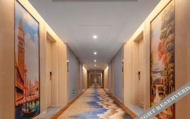 Vienna International Hotel (Tengchong Yanhu Park Branch)