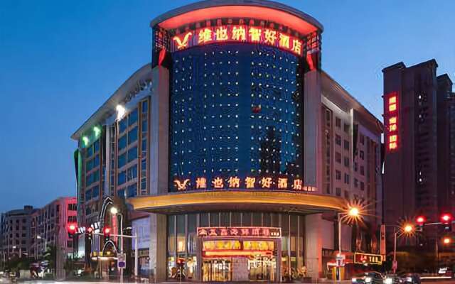 Vienna Classic Hotel