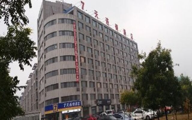 7 Days Inn Zibo Dongsi Road Shengshi Xincheng Branch