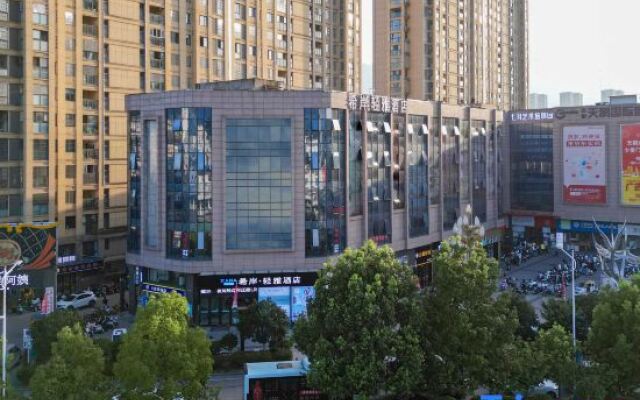 Xana Lite Hotelle (Yuexi Tian'e Square)