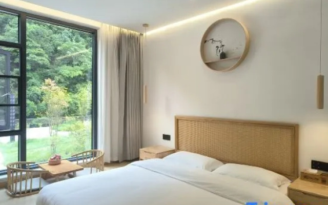Shennongjia Yunshan Zhuli Homestay (Muyu Branch)