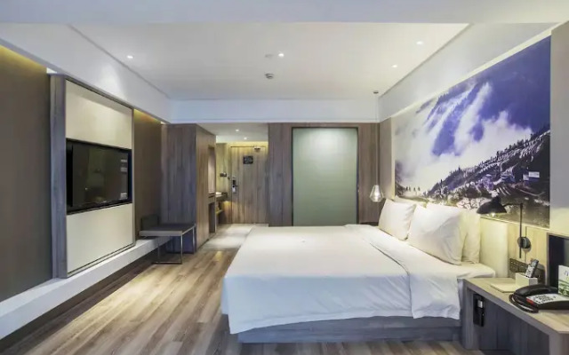 Atour Hotel Red Star Changsha