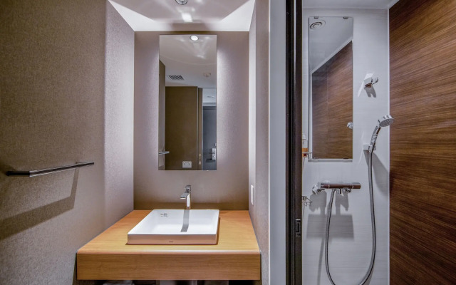 Park Hotel Kyoto