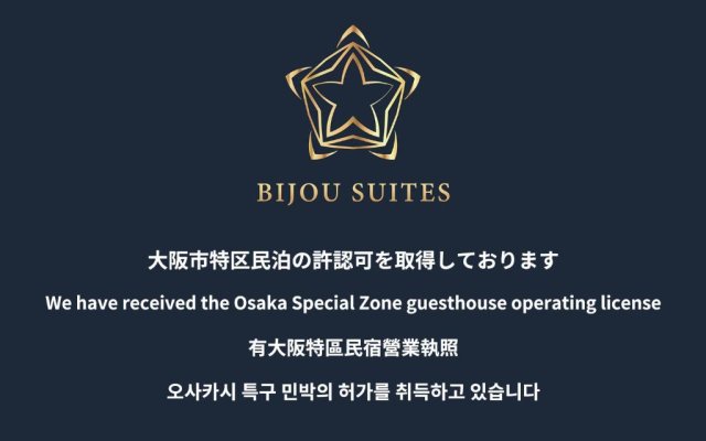 Bijou Suites Nagomi