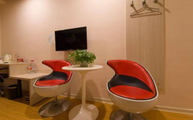 Tiandi Renhe Business Hotel Jinan Quancheng Square