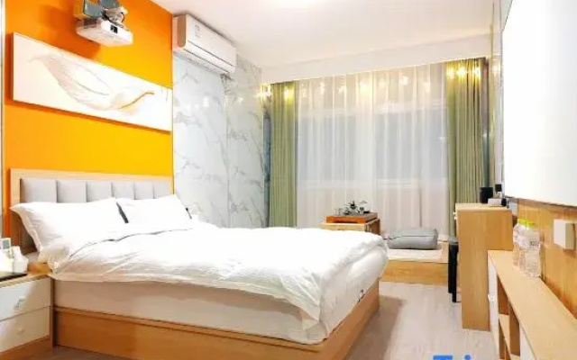 Pugongying Hotel (Linyi High-Speed Railway North Station)