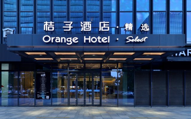 Orange Hotel Hangzhou Dream Town