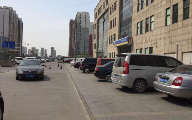 7 Days Inn·Tangshan Guangming Road