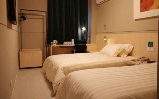 Holiday Inn Express Suzhou City Center by IHG