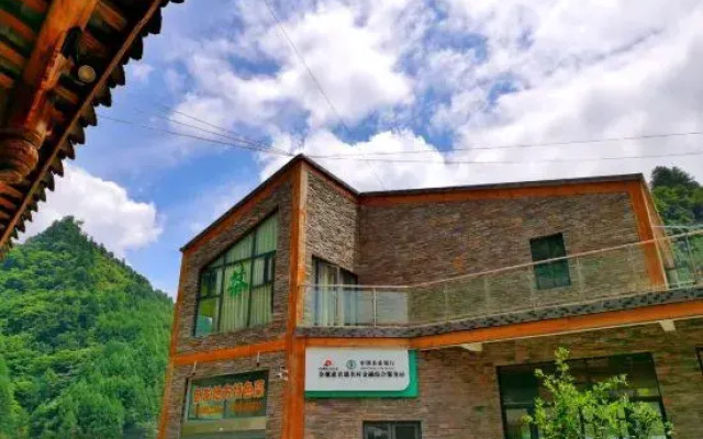 Wenchuan Longmen Inn