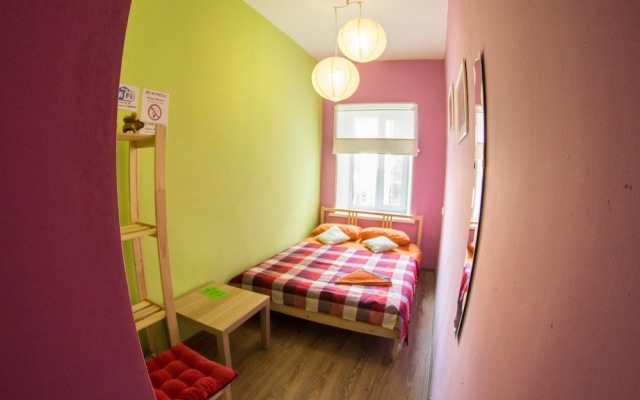 Vladivostok Home Stay