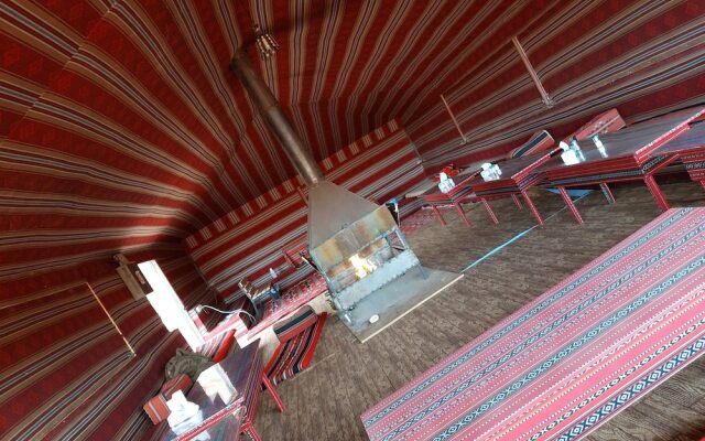 Bedouin Future Camp