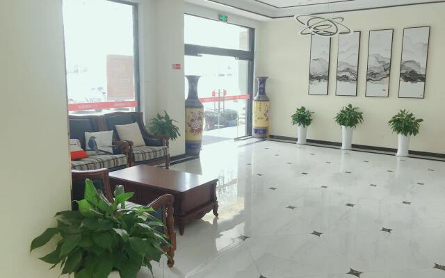 Elan Inn Changzhou Xinbei Dinosaurs Park