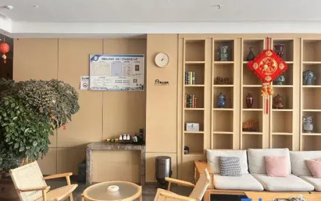 Nanxi Hotel (Jinbaihui Times Square Store, Nanjie Village)