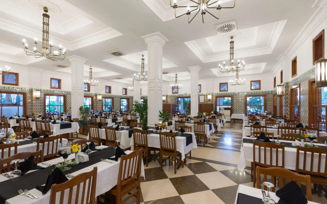 Ali Bey Club & Park