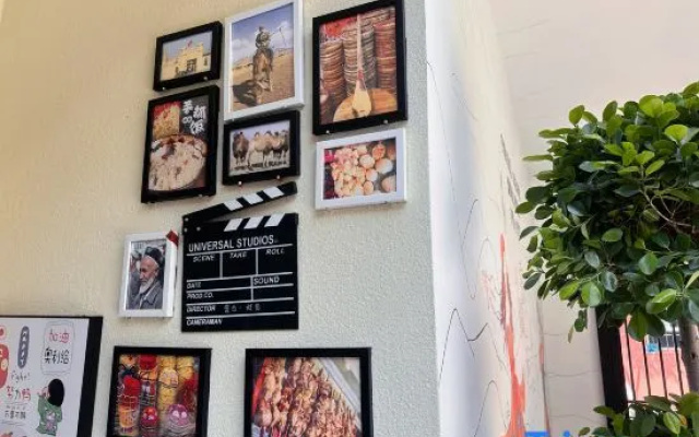 Yining Liubai Village Homestay