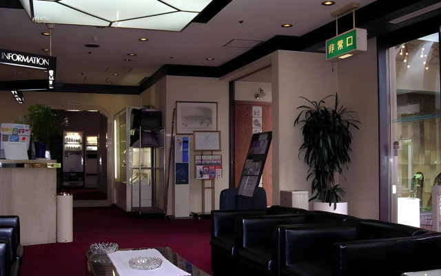 Hotel 28 Hiroshima