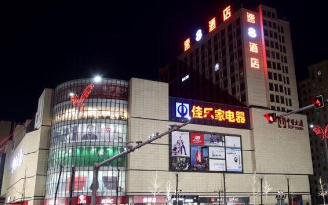 Super 8 Hotel Qingdao Jiaozhou Bei Guan
