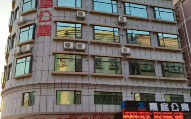 Zhongshan Jiating Apartment (Mingzhu Station Wangyu Road Branch)