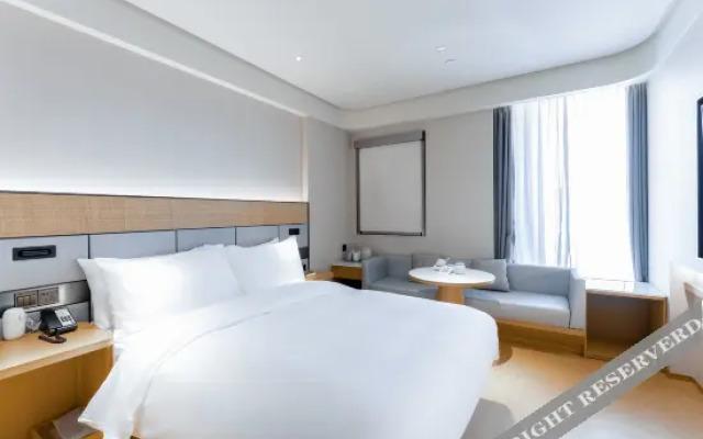 JI Hotel (Guanshanhu High-tech Zone Guiyang)