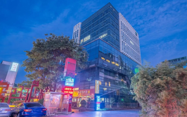 HanTing Hotel (Shanghai Wujiaochang Center)