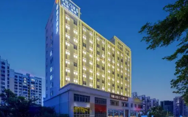 Yingmen Hotel (Chengxi Haida Campus)