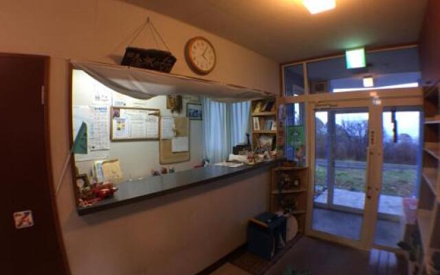 Abashiri Ryuhyou no Oka Youth Hostel
