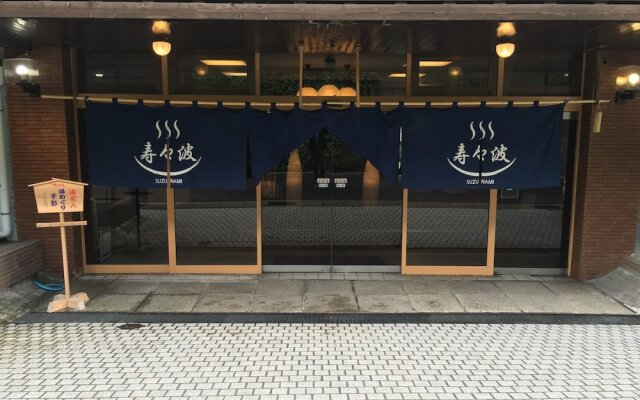 SAKURA River Side Stay Gero Onsen - Hostel