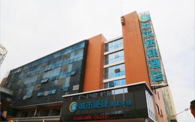 City Comfort Inn Changsha The Third Xiangya Hospital