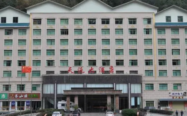 Tianyuan Hotel