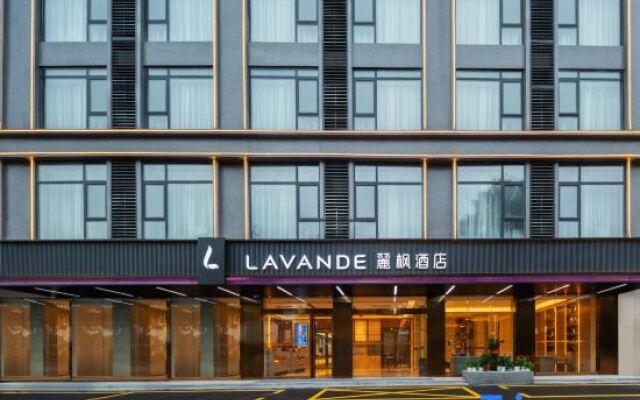 Lavande Hote  (Wanning high-speed railway station)