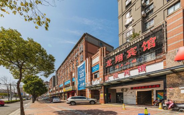 Longxiang Hotel (Shanghai Jinshan Wanda Plaza) – Exterior – Shanghai