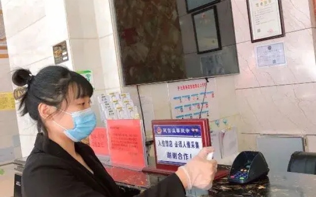 Kaiyuan Business Hotel