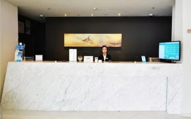 Jinjiang Inn Select Changchun Yiqi Dongfeng Street Branch