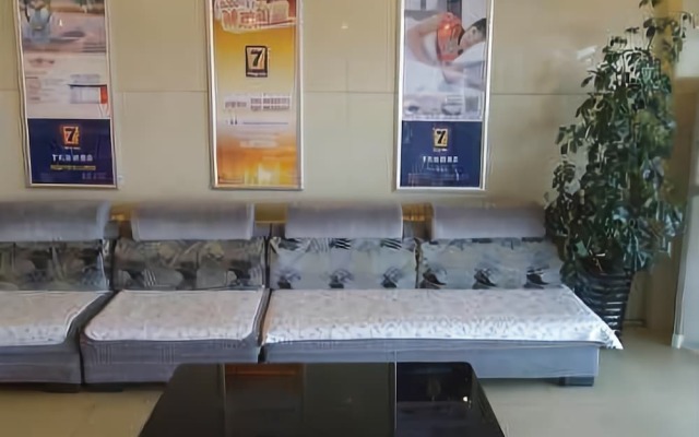 7 Days Inn·Premium  Yinchuan Railway Station