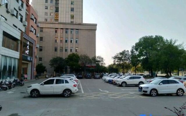 Xiaogan Education Hotel