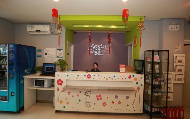 Thank You Inn Nanjing Fuzimiao