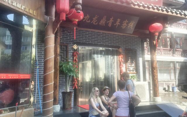 Chengdu Holly Hostel