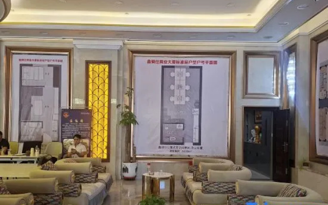Qishi International Hotel – Restaurant – Artux