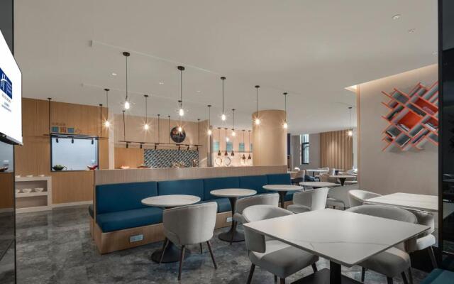 Holiday Inn Express Changchun Jingyue